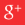 This is the Google Plus logo.